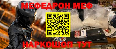 мдпв Малоярославец