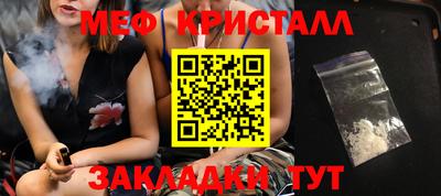 мдпв Малоярославец