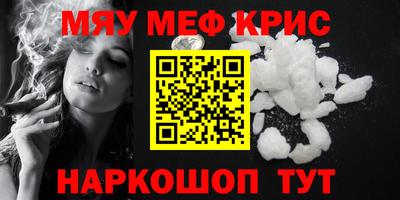 мдпв Малоярославец