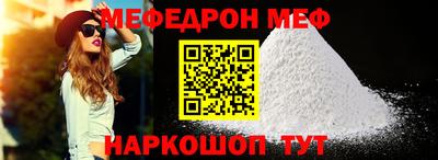крисы Малгобек