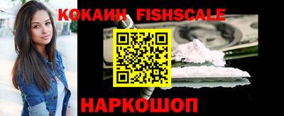 мдпв Малоярославец