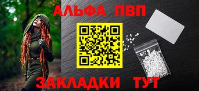 крисы Малгобек