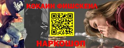 мдпв Малоярославец