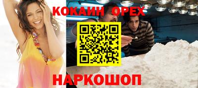 крисы Малгобек