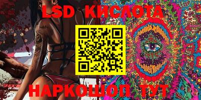 мдпв Малоярославец