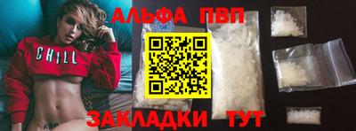 мдпв Малоярославец