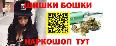 крисы Малгобек