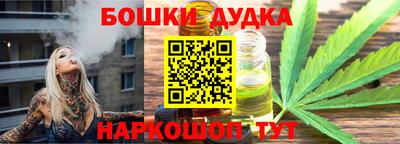 мдпв Малоярославец