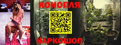 спиды Мариинск