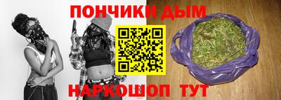 спиды Мариинск