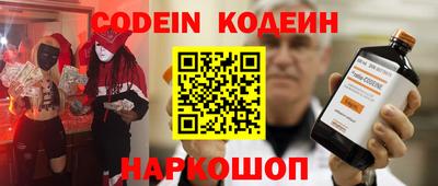крисы Малгобек