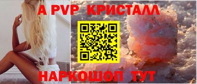 мдпв Малоярославец