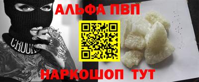 крисы Малгобек