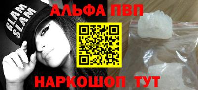 крисы Малгобек