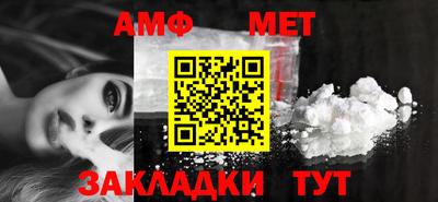 мдпв Малоярославец