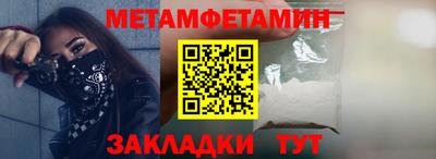 крисы Малгобек