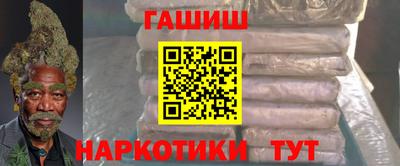 крисы Малгобек