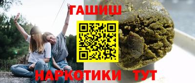 спиды Мариинск