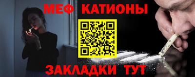 спиды Мариинск